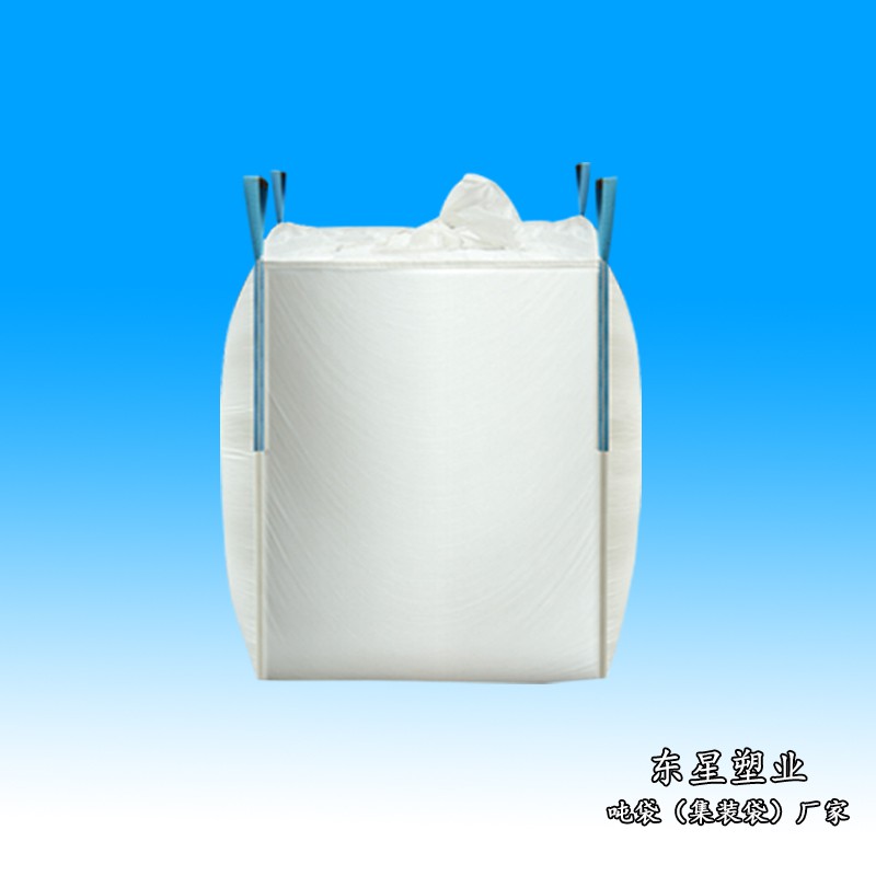 導電集裝袋，導電噸袋廠家，導電集裝袋生產廠家